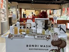 -凯德MALL(西直门店)