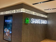 -Shake Shack(西单大悦城店)