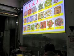 -江天饭店(石鼓白鸭汤)