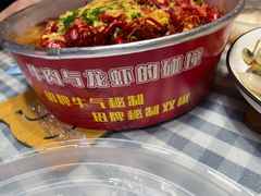 -乡土黄·鲜牛肉火锅·小龙虾(兴业街店)