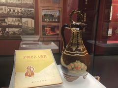 -泸州老窖景区