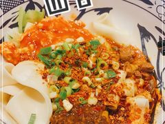 -子午路张记肉夹馍(兵马俑店)