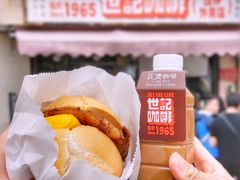 -世记咖啡(氹仔外卖店)