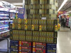 -华润万家(荔湾店)