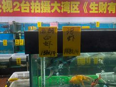 -崖口红树林海鲜餐厅