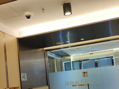-海底捞火锅(旭辉MALL店)