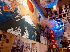 -九酢·海鲜居酒屋