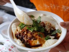 豆腐脑-聚香斋(东关街店)