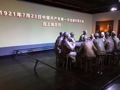 -中共一大纪念馆