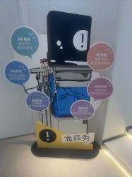 -玛莲朵·海菲秀冰珀科