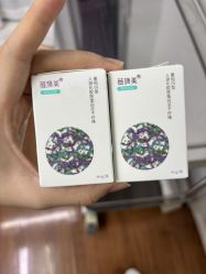 -洁铭新加坡医美