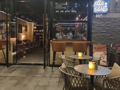 -明谦·Coffee&Cocktail Bar(美您公园店)