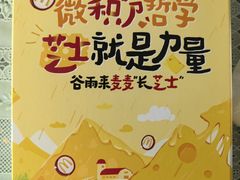 -麦当劳(金桥店)