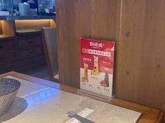 -新渝城·始于2000年(淘金店)