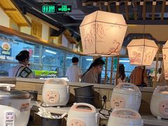 -绿草地·湘菜(喜盈门店)