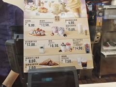 -麦当劳(红旗路店)