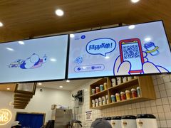 -茶百道(江津吾悦广场店)