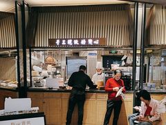 -点心传说·粤菜点心(佐阾虹湾店)