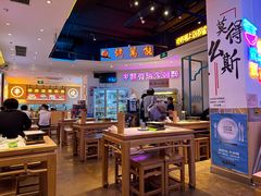 -不是烧烤·武汉大排档(亚运村店)