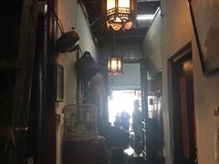 -大郎桥瑞陆糖粥(小太平巷店)