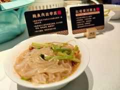 鲍鱼肉丝带底-阿五黄河大鲤鱼(英协路店)