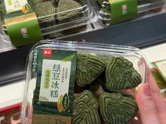 -詹记桃酥(百盛店)