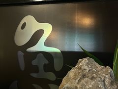 -鱼粤鲜淘米捞·中山脆肉鲩火锅(悦湖会店)