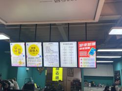 -邵老师打金·黄金加工(大望路总店)