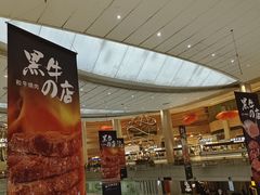 -食通天·寰宇集(杭州万象城店)