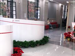 -中国工商银行(南京西路支行)