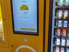 -泡泡玛特POPMART(壹号店)