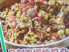 -老山村酒楼(白石洲店)
