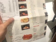 -鱼鼎香烤鱼火锅(华发商都店)