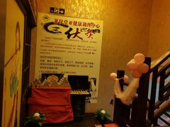 -莱仪堂艾灸经络养生馆(武威东路店)