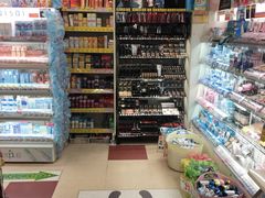 -大国药妆(えびすダイコク店)