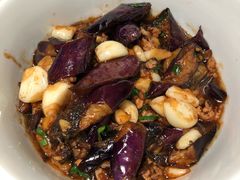 梅菜炒茄子-小隐人家(乐松店)
