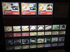 -一蘭拉面(新宿中央东口店)