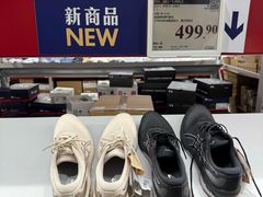 -山姆会员商店(西溪店)