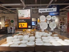 -IKEA宜家家居(南京商场)