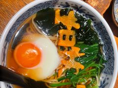 -鸟屯(三里屯店)
