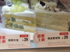 -BreadTalk面包新语·烘焙蛋糕(高德置地春广场店)