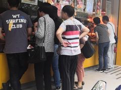 -三毛烤鸡(清泰街店)