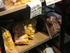 -方林富炒货店(西溪路78号本人店)