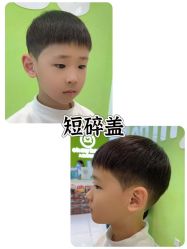 点击看大图 -Oh my head 儿童理发(丹尼斯大卫城店)