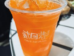 -贰回巷火锅馆(钟楼店)