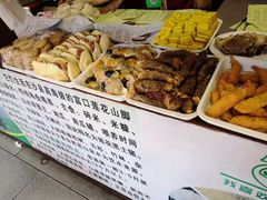 -沙县小吃文化城