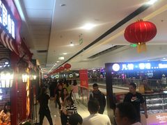 -万达广场(菏泽牡丹店)