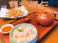 -外婆烧.老杭帮菜(庆春店)