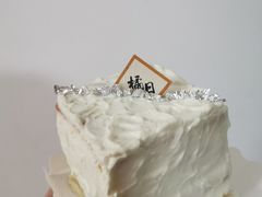 -合生·湖山国际