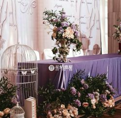 -花轿喜屋婚礼策划